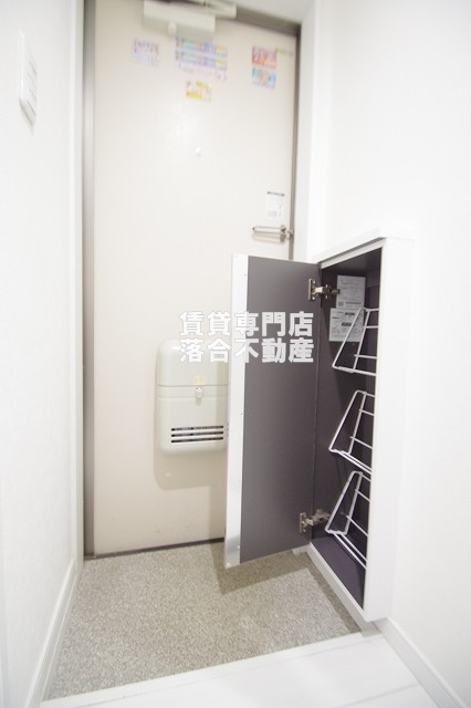 収納　シューズボックス