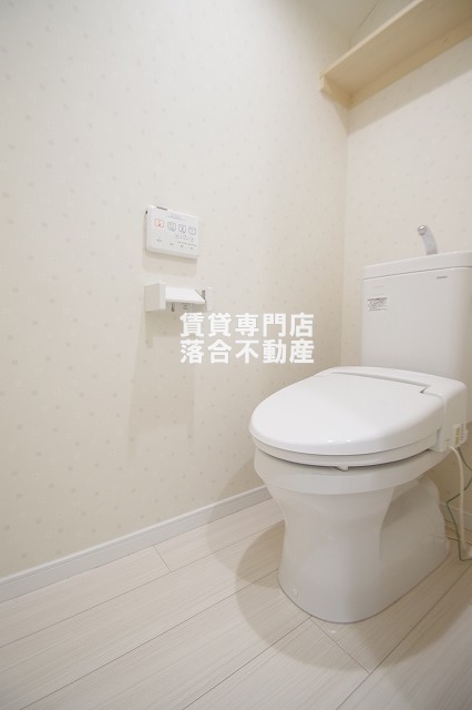 トイレ　ウォシュレット付き