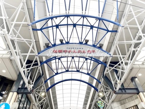 その他　弘明寺かんのん通り（その他）まで507m