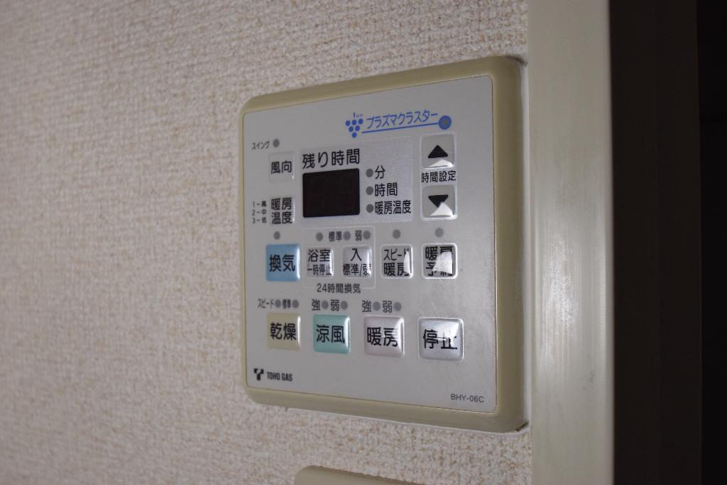 その他　浴室乾燥機