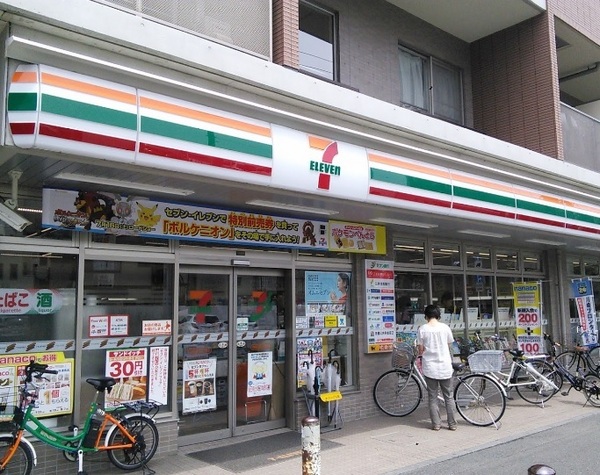 コンビニ　セブンイレブン川崎山王町1丁目店（コンビニ）まで366m