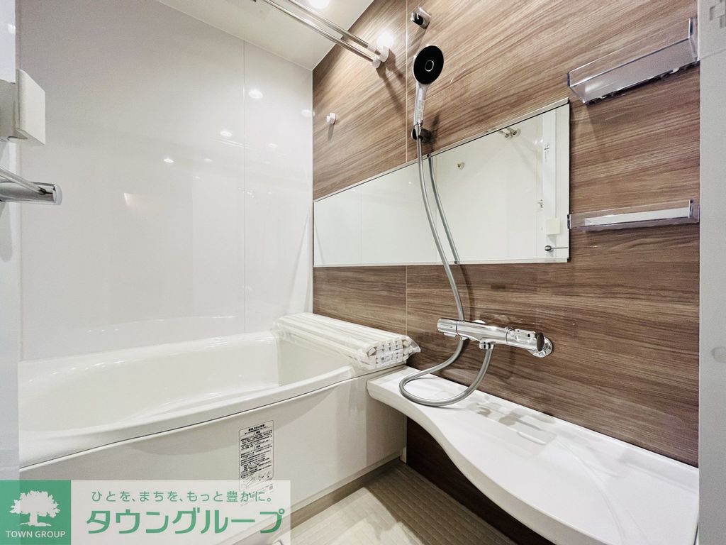 バス・シャワールーム　バス