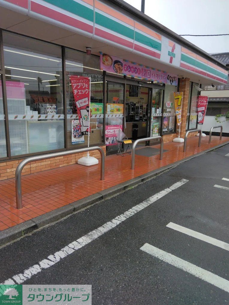 コンビニ　セブンイレブンさいたま浅間町店（コンビニ）まで640m