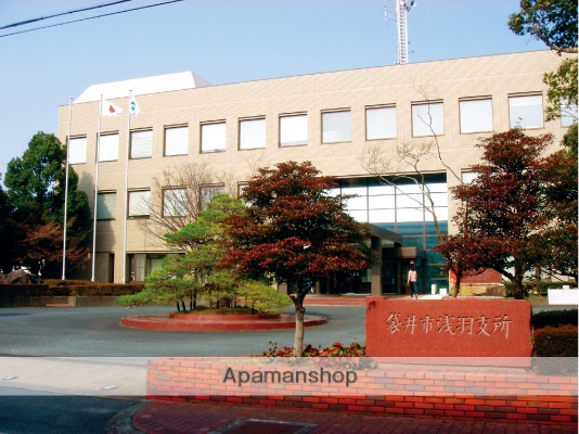 その他　淺羽支所（その他）まで470m