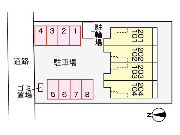 その他　その他