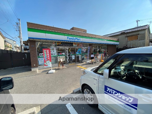 コンビニ　ファミリーマート（コンビニ）まで278m