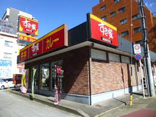 飲食店　すき家黒川北（飲食店）まで810m