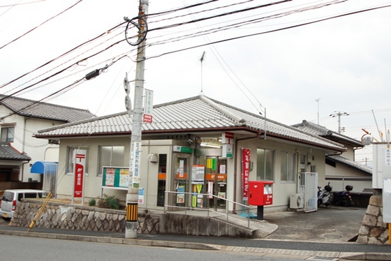 郵便局　広島毘沙門台郵便局（郵便局）まで1119m
