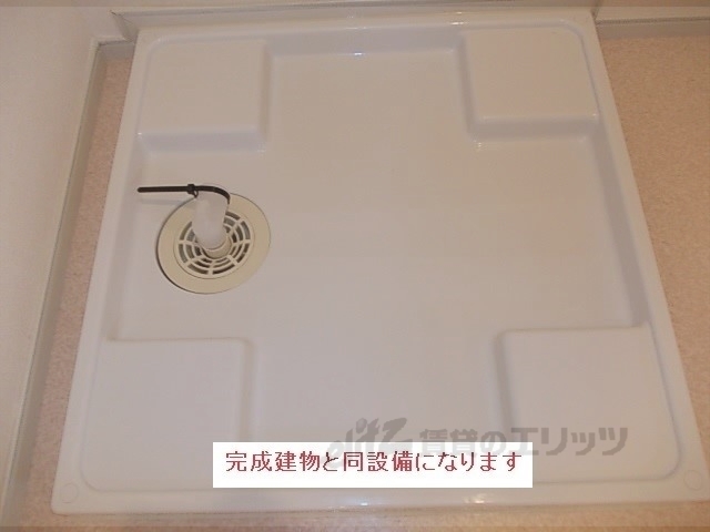 その他部屋・スペース　洗濯機置場