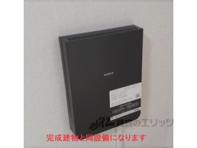 その他　ネット設備