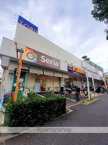 スーパー　東武ストア・セリア他（スーパー）まで465m