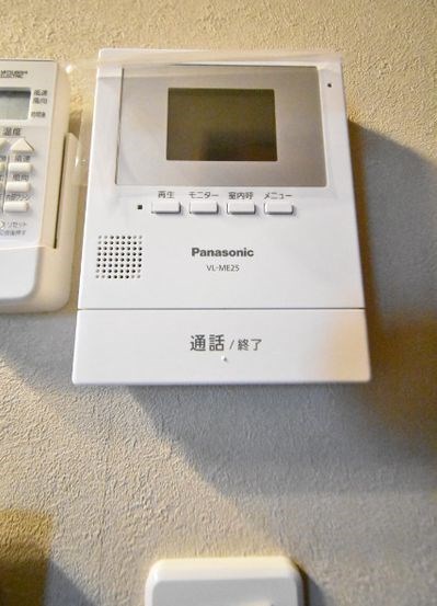 セキュリティ　同建物別号室の写真です。