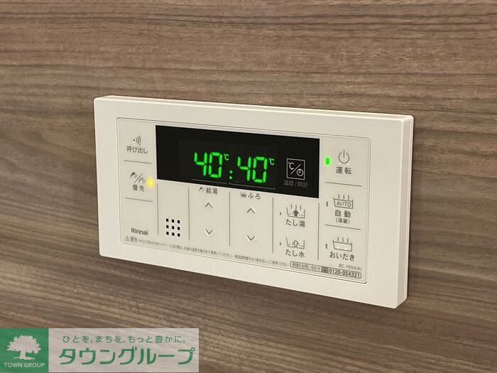 バス・シャワールーム