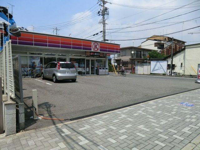 コンビニ　サークルK妙音通店（コンビニ）まで235m