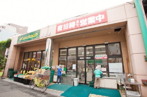 スーパー　ココスナカムラ町屋店（スーパー）まで126m