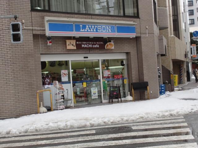 コンビニ　ローソン三軒茶屋店（コンビニ）まで69m