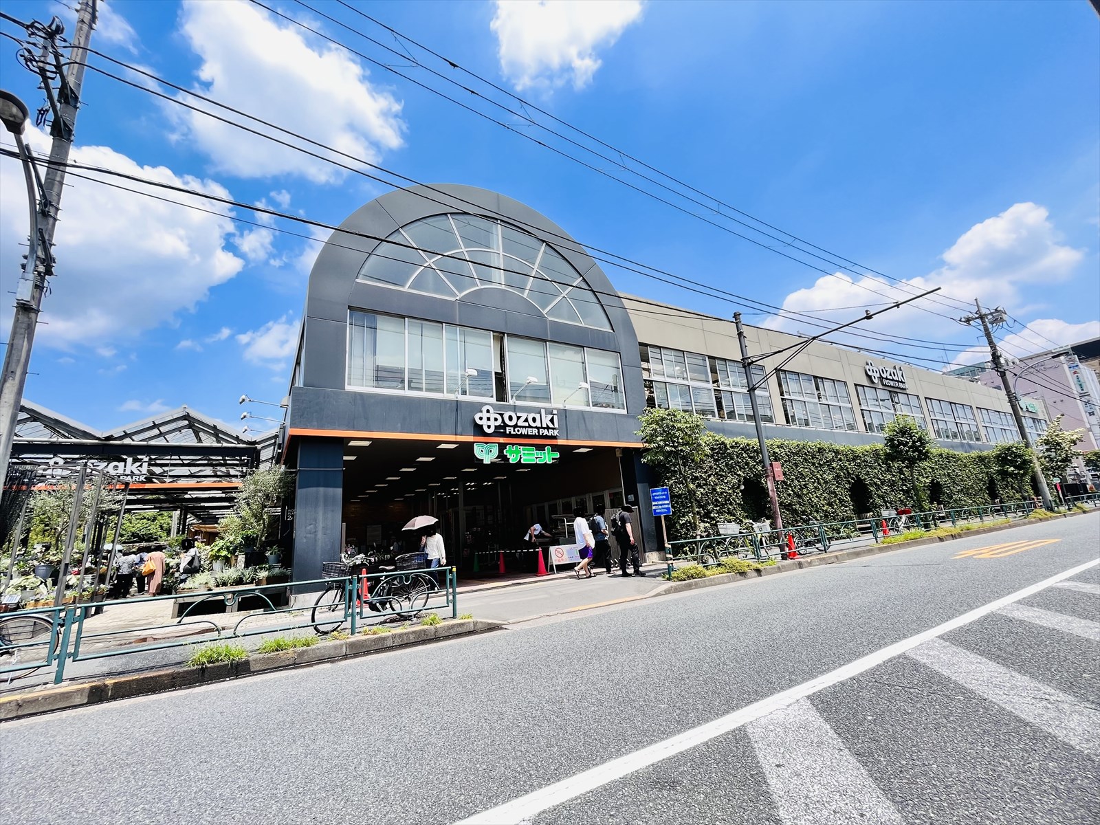 スーパー　サミットストア石神井台店（スーパー）まで607m