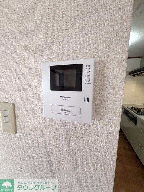 セキュリティ　設備