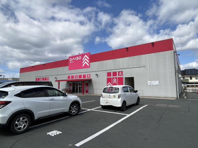 スーパー　ダイソー宇和れんげ店（スーパー）まで100m
