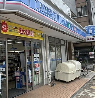 コンビニ　ローソン（コンビニ）まで30m