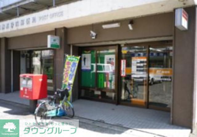 郵便局　葛飾高砂四郵便局（郵便局）まで300m