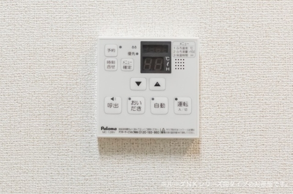 その他設備　※参考写真　同建築メーカー施工の同間取完成他物件のものです。