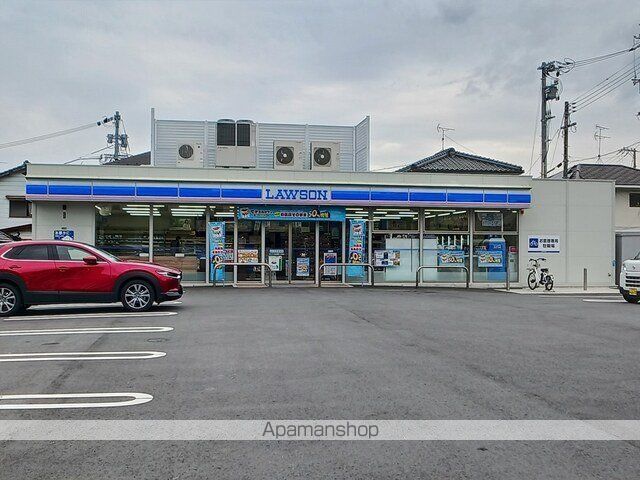コンビニ　ローソン利松１丁目店（コンビニ）まで350m