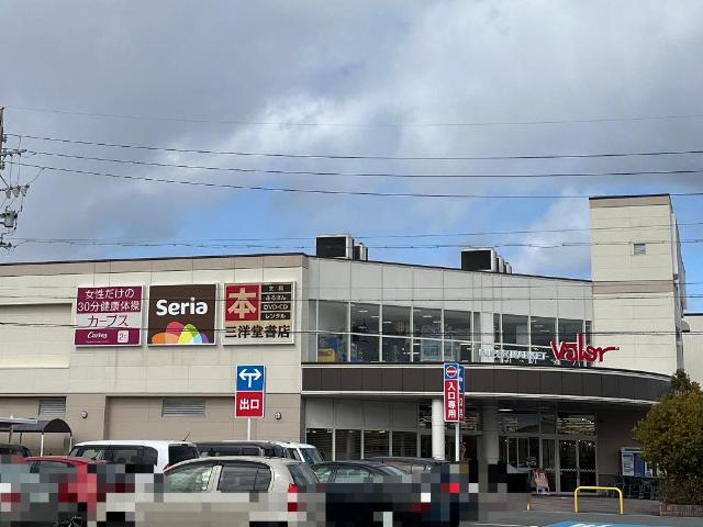 その他　バロー大垣店（その他）まで2394m