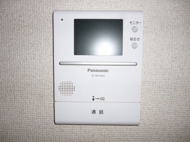 セキュリティ　モニターホン付きで来客時も安心☆