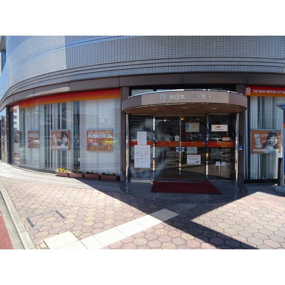 銀行　西日本シティ銀行博多南支店（銀行）まで323m