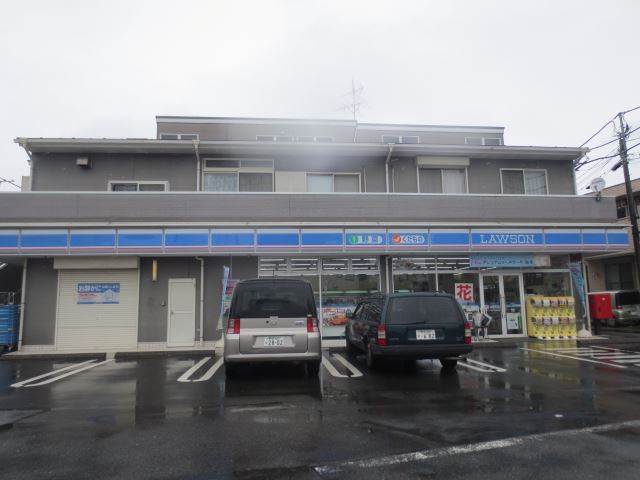 コンビニ　ローソン（コンビニ）まで740m