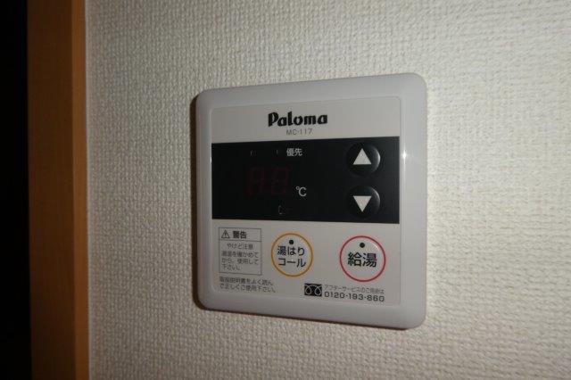その他設備　給湯リモコン