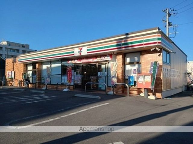 コンビニ　セブンイレブン（コンビニ）まで450m