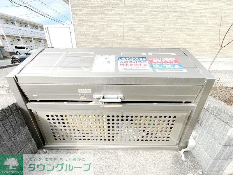 その他共有部分　設備