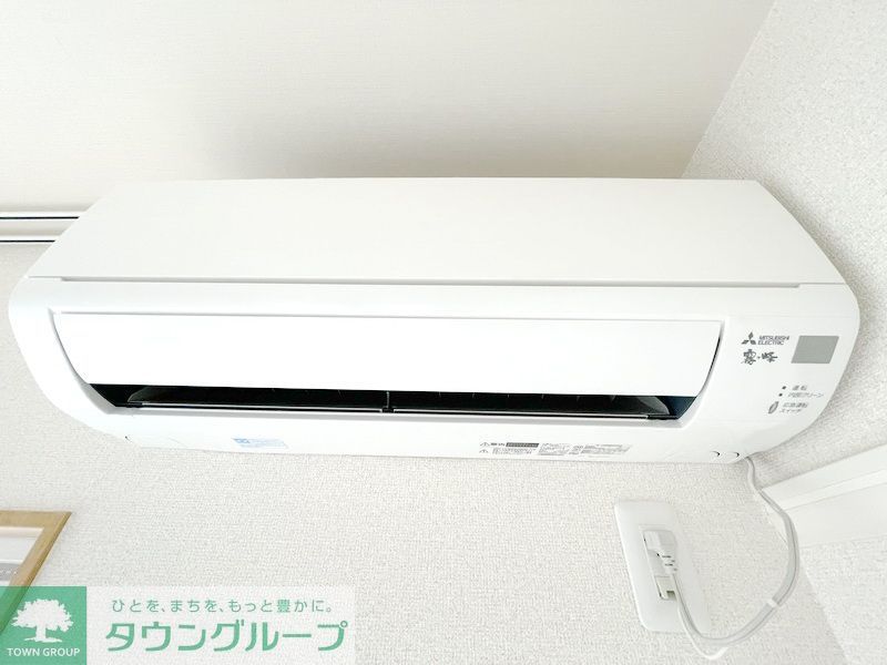 その他設備　設備