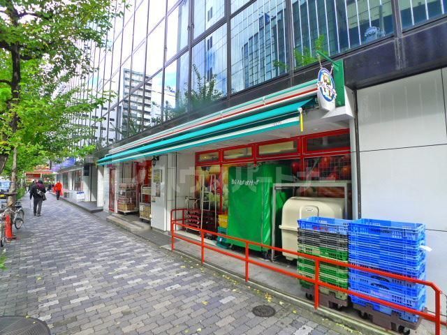 スーパー　まいばすけっと錦糸町駅前店（スーパー）まで160m