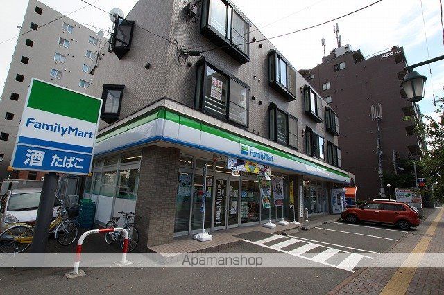 コンビニ　ファミリーマート北海学園前店（コンビニ）まで350m