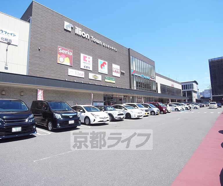 スーパー　万代　五条西小路店（スーパー）まで250m