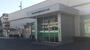 銀行　JA福山市草戸支店（銀行）まで297m