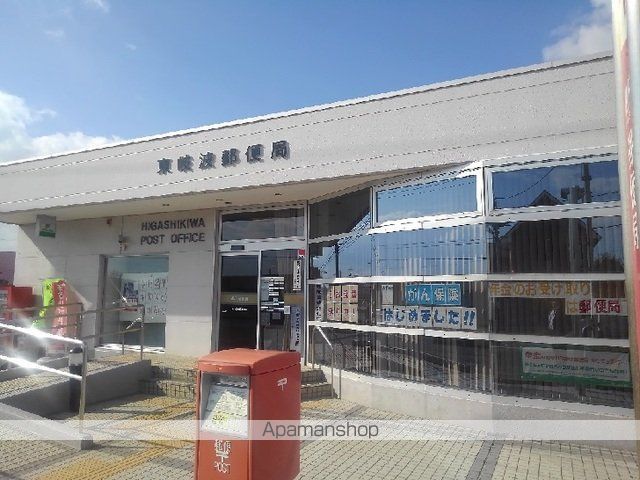 郵便局　東岐波郵便局（郵便局）まで1200m