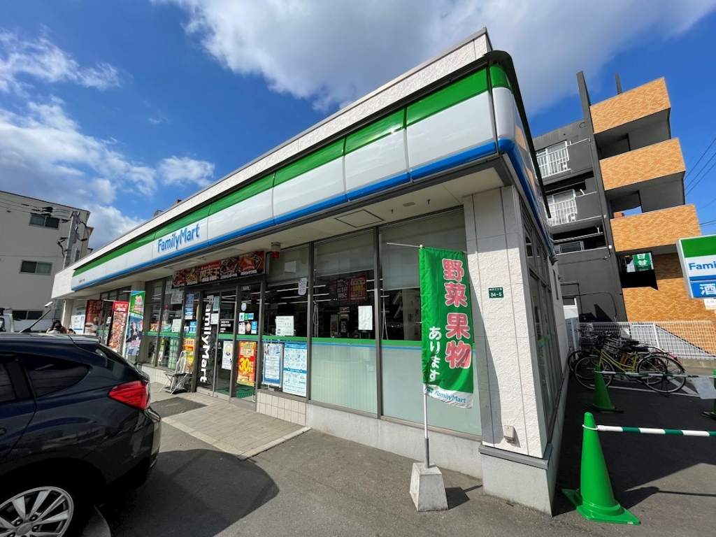 コンビニ　ファミリーマート 福岡井尻六ツ角店（コンビニ）まで452m
