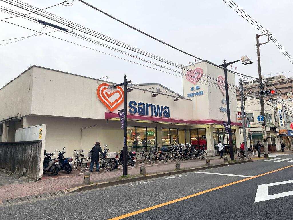スーパー　sanwa栄通り中町店（スーパー）まで348m