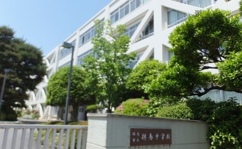 中学校　昭島市立拝島中学校（中学校）まで693m