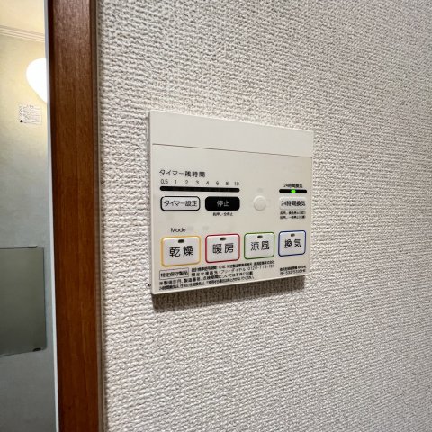 その他設備　同仕様タイプです