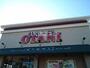 スーパー　フードオアシスOTANI(オータニ) 小山店（スーパー）まで1422m