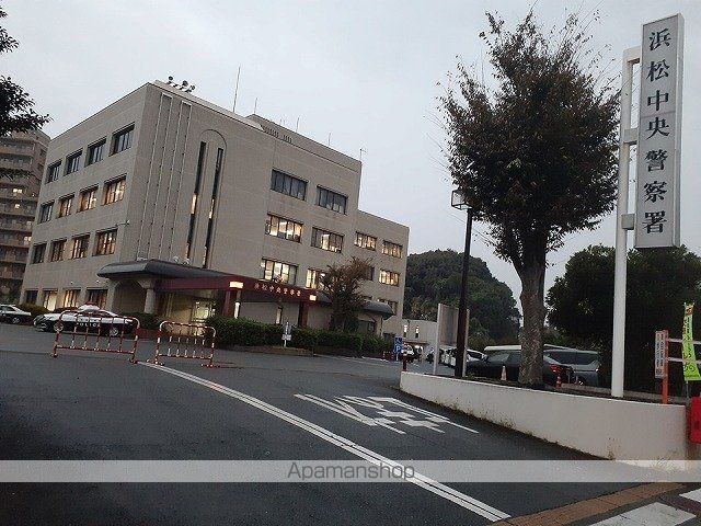 警察署・交番　浜松中央警察署（警察署・交番）まで800m
