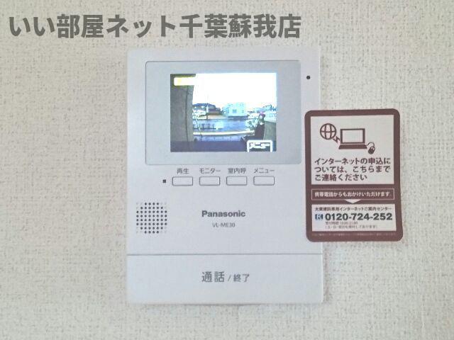 セキュリティ　TVモニターホン