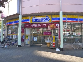コンビニ　ミニストップ国分寺（コンビニ）まで25m