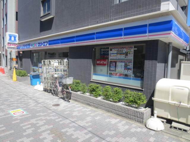 コンビニ　ローソン・スリーエフ荒川五丁目店（コンビニ）まで175m