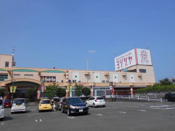 スーパー　ヨシズヤ海津平田店（スーパー）まで1100m